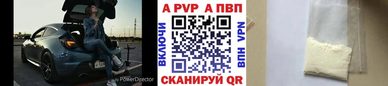 Наркошоп купить Гашиш  КОКАИН  Мефедрон  АМФ  Марихуана  Абакан
