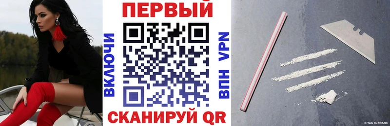 Купить где  Абакан  Амфетамин VHQ