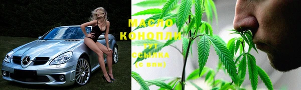 МДМА Липки