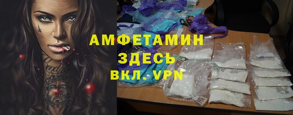 гашиш Лихославль