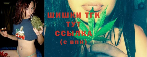 гашиш Лихославль