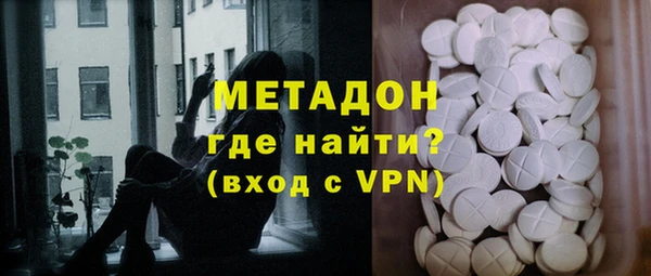 дживик Лиски