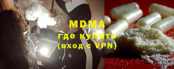 дживик Лиски