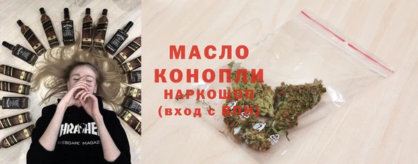 МДМА Липки