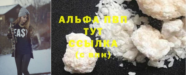 дживик Лиски