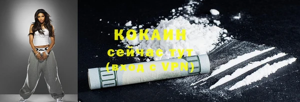 гашиш Лихославль
