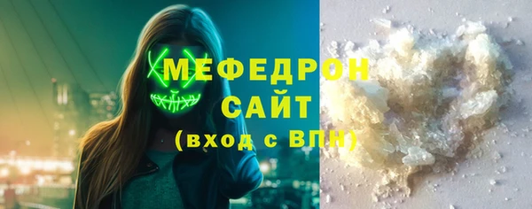 гашиш Лихославль