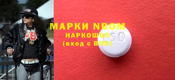 гашиш Лихославль