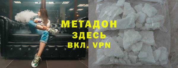 МДМА Липки
