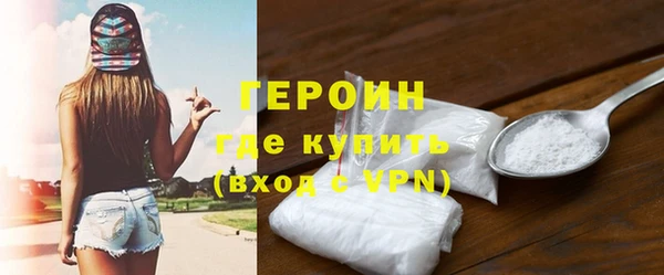 дживик Лиски