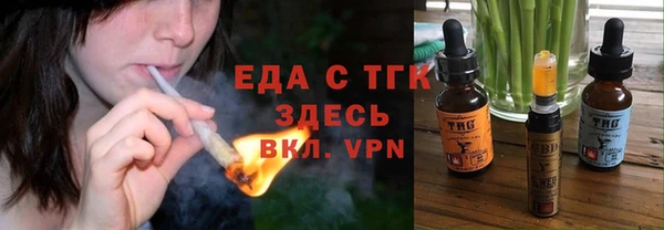 МДМА Липки