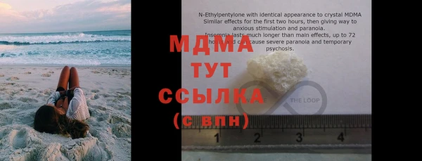 дживик Лиски