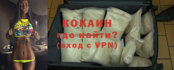 дживик Лиски