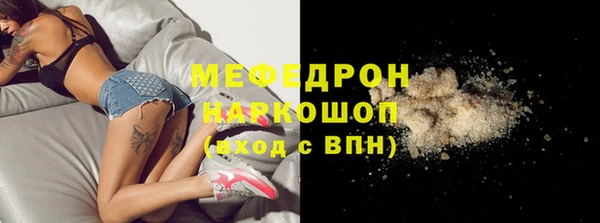 дживик Лиски