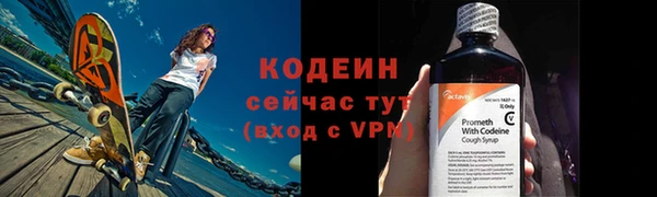 МДМА Липки