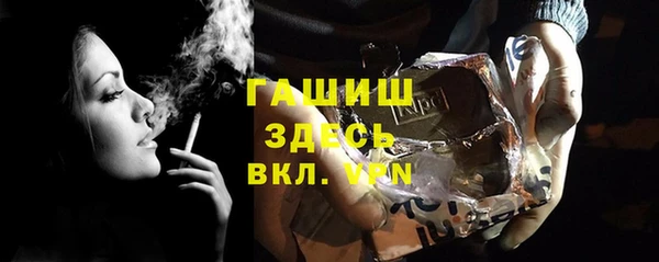 МДМА Липки
