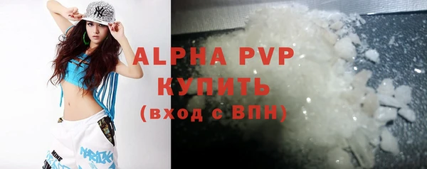 гашиш Лихославль