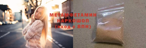 дживик Лиски