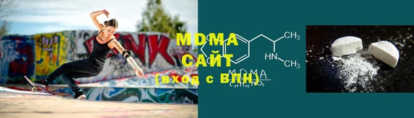 гашиш Лихославль