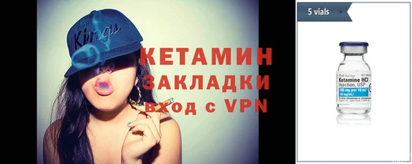 МДМА Липки