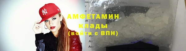 гашиш Лихославль