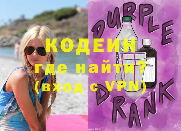 МДМА Липки