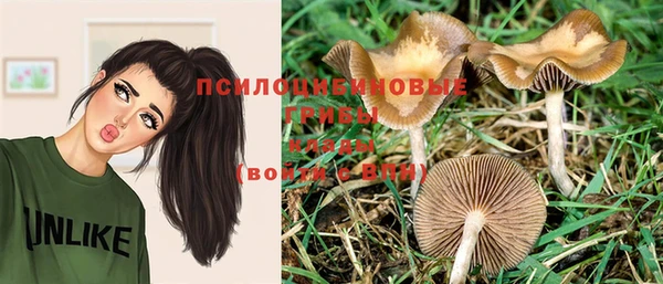 гашиш Лихославль
