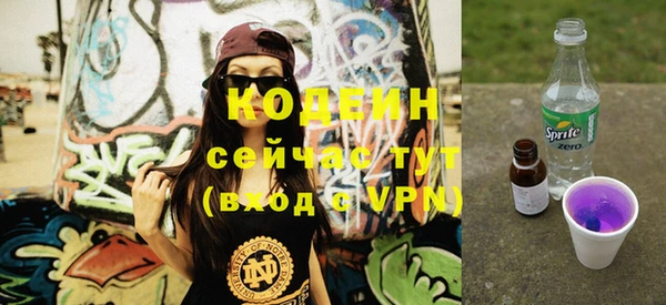 МДМА Липки