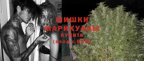 МДМА Липки