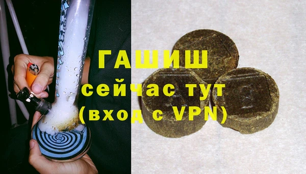 дживик Лиски