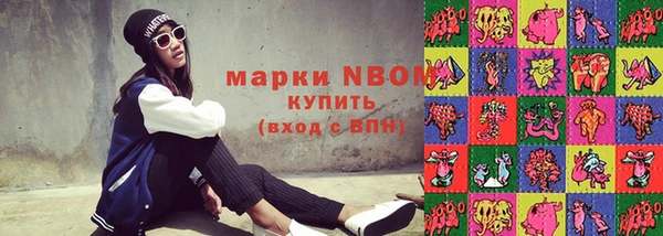 дживик Лиски