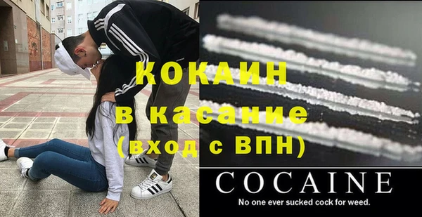 гашиш Лихославль