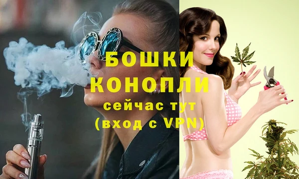 МДМА Липки