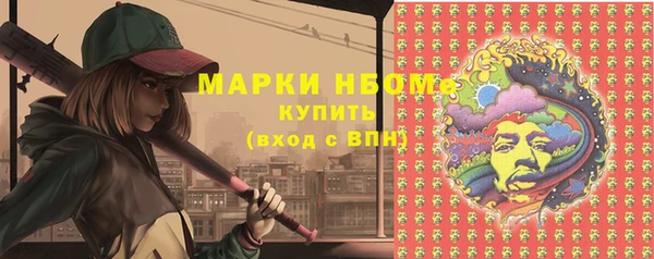 дживик Лиски