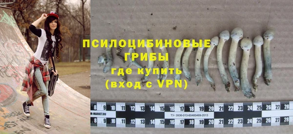 МДМА Липки