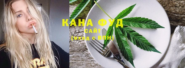 дживик Лиски