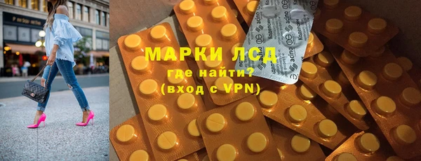 МДМА Липки