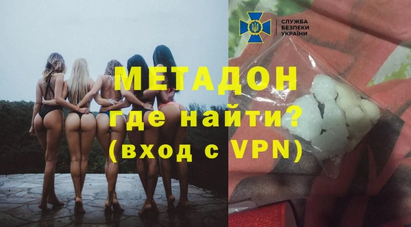 МДМА Липки