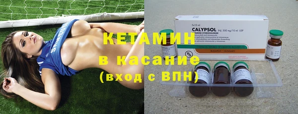 дживик Лиски