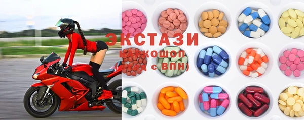 дживик Лиски