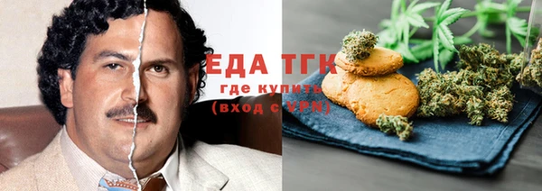 МДМА Липки