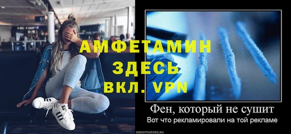 МДМА Липки